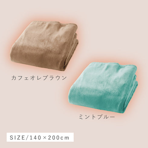 ミンクタッチ暖か毛布 シングル.|s7